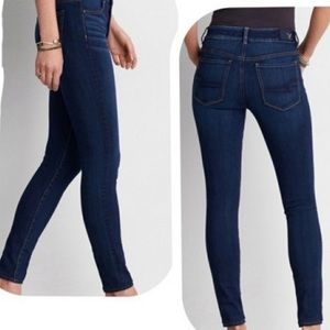 American Eagle sz 12 high rise jegging 360 stretch